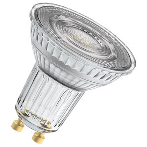 Osram led superstar par16 hotsell